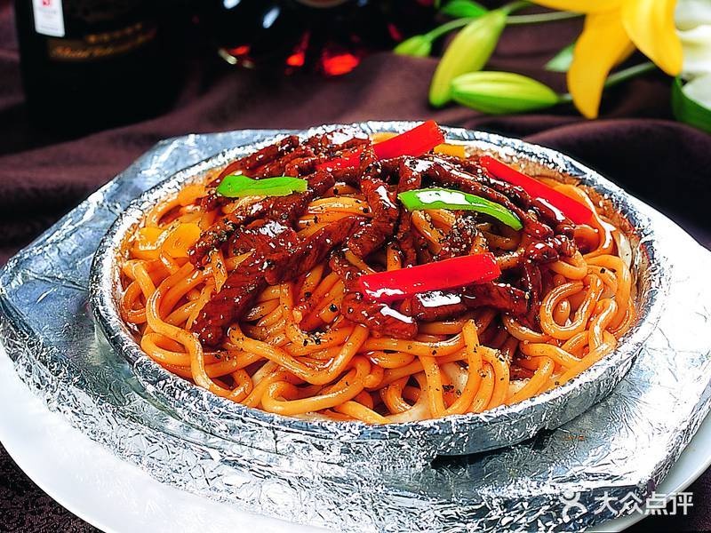 闲鱼铁板烧(洪山广场店)