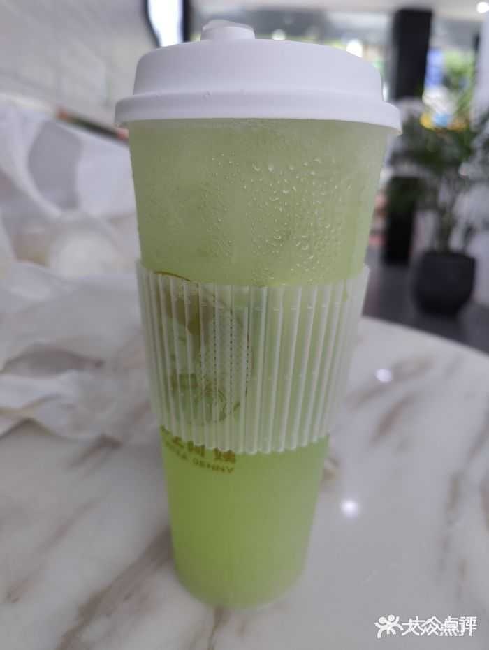 三担水果吧