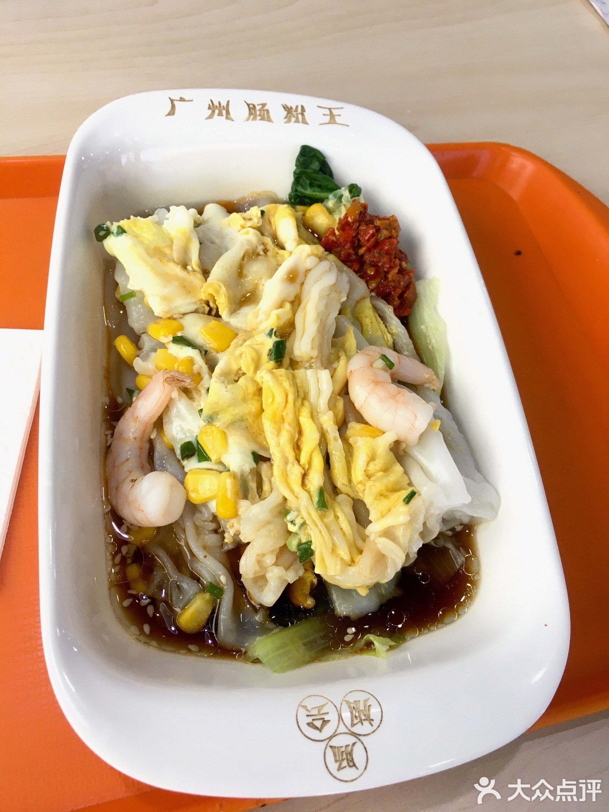肠相会广州肠粉王(立海大厦店)