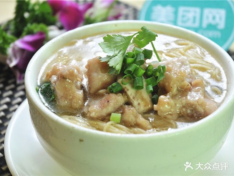 沙县小吃