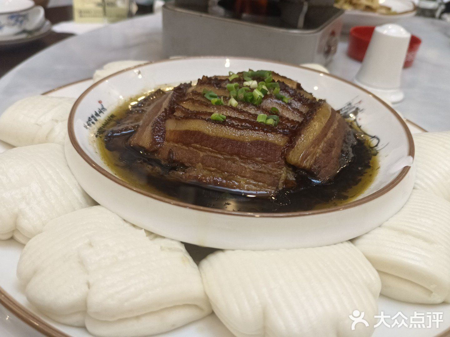 五邑常湘会