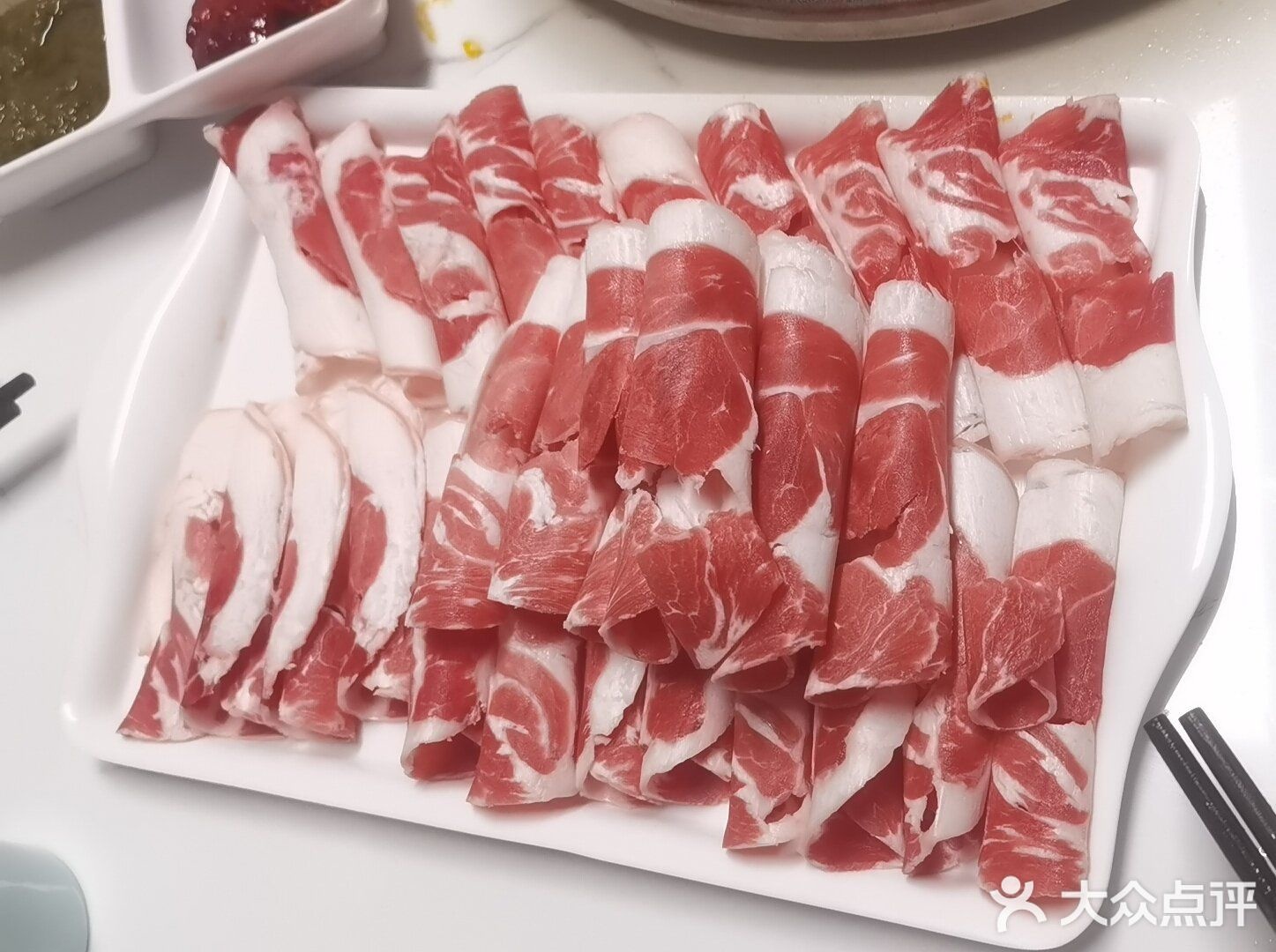 清真德盛园火锅