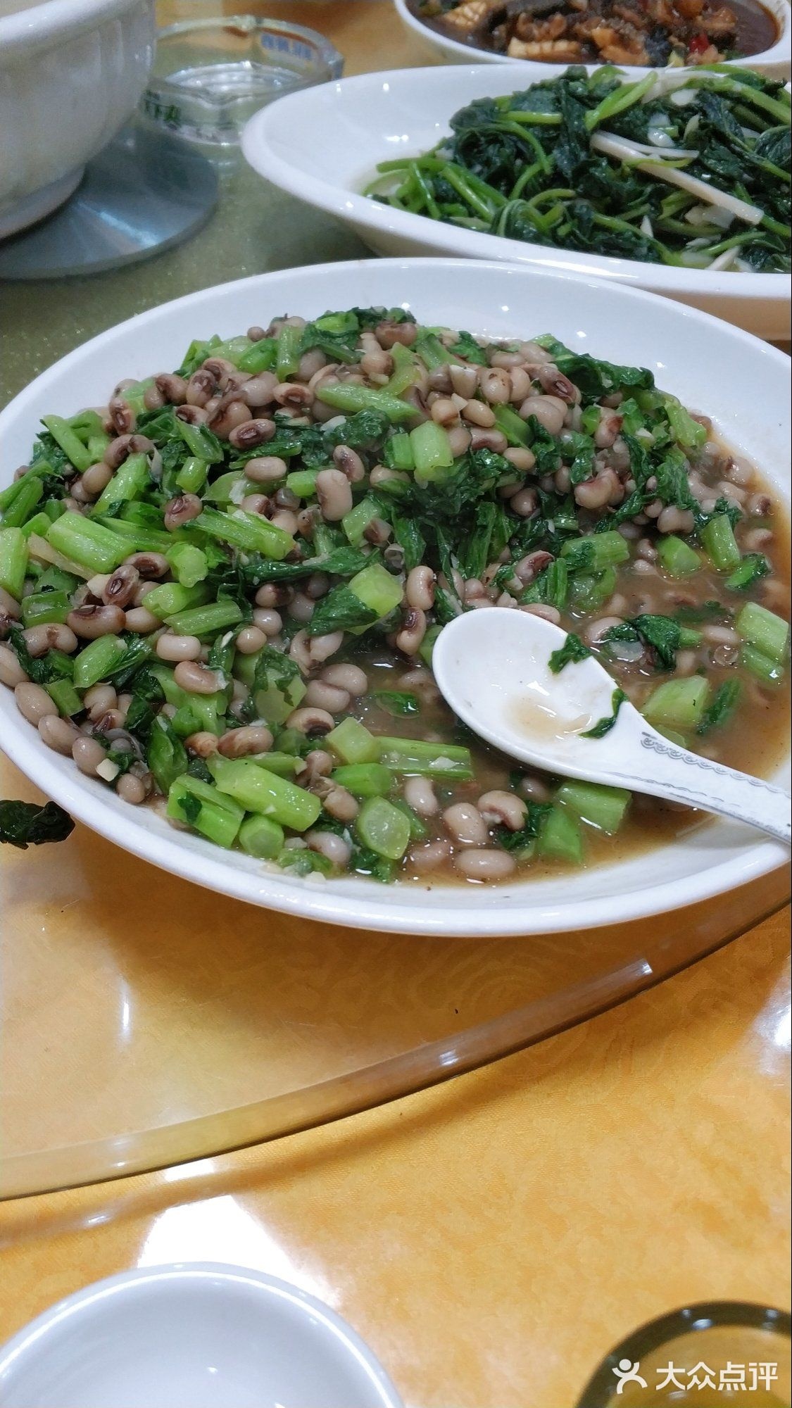 阿芳饭店(镇中店)