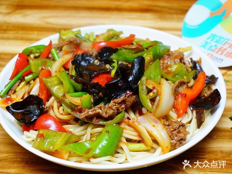 清真兰州拉面(德福花园二期店)