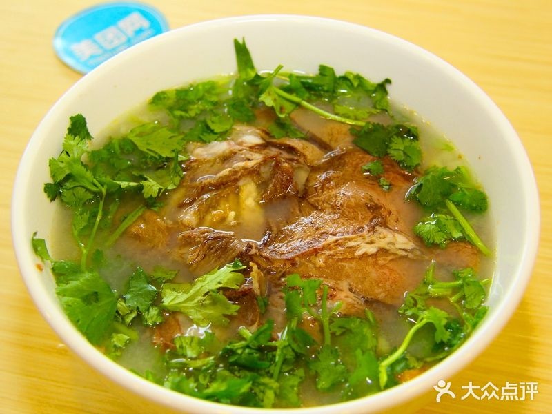 胡记锅贴(东园店)