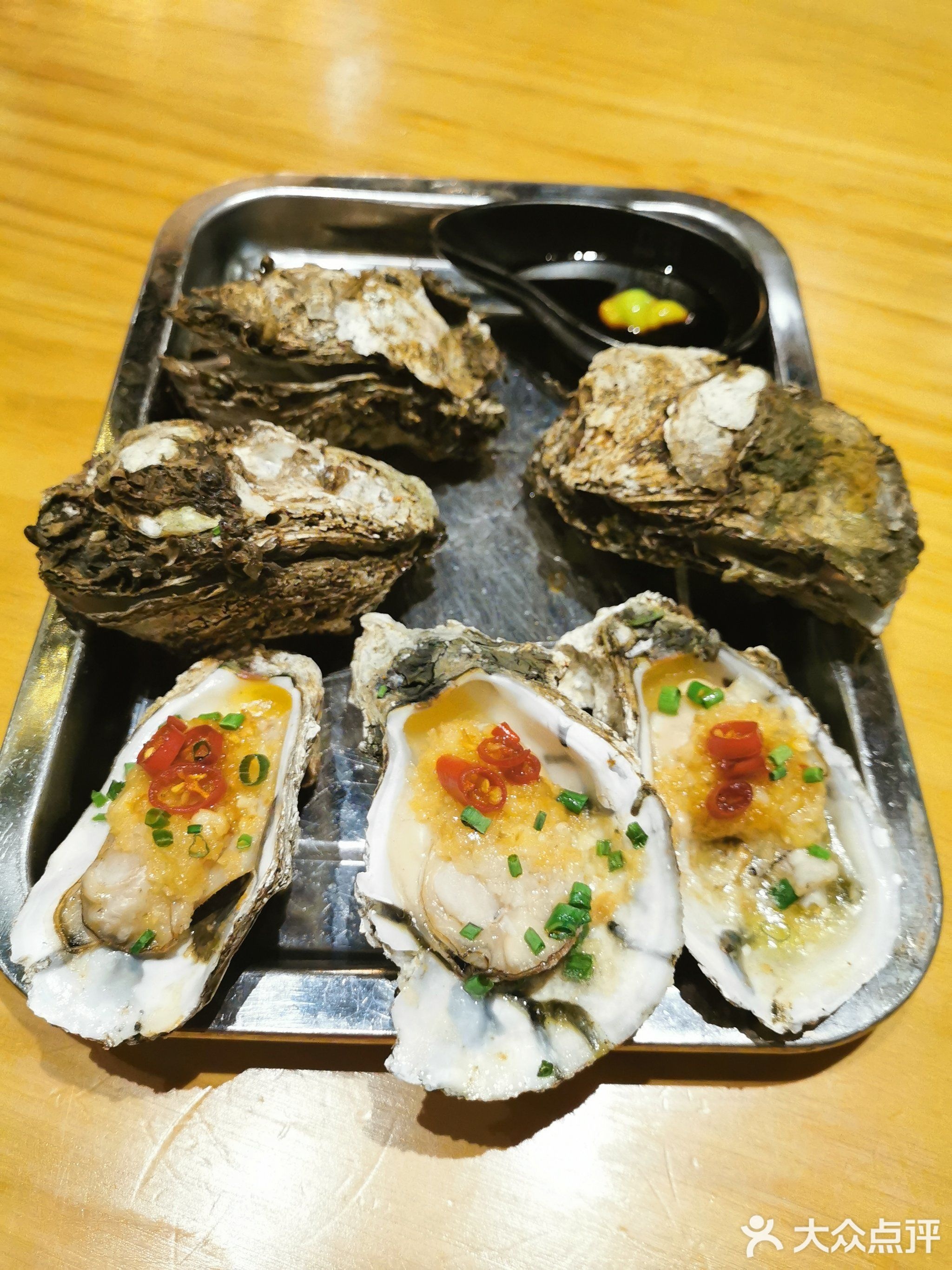 2020贰零贰零(霞山店)