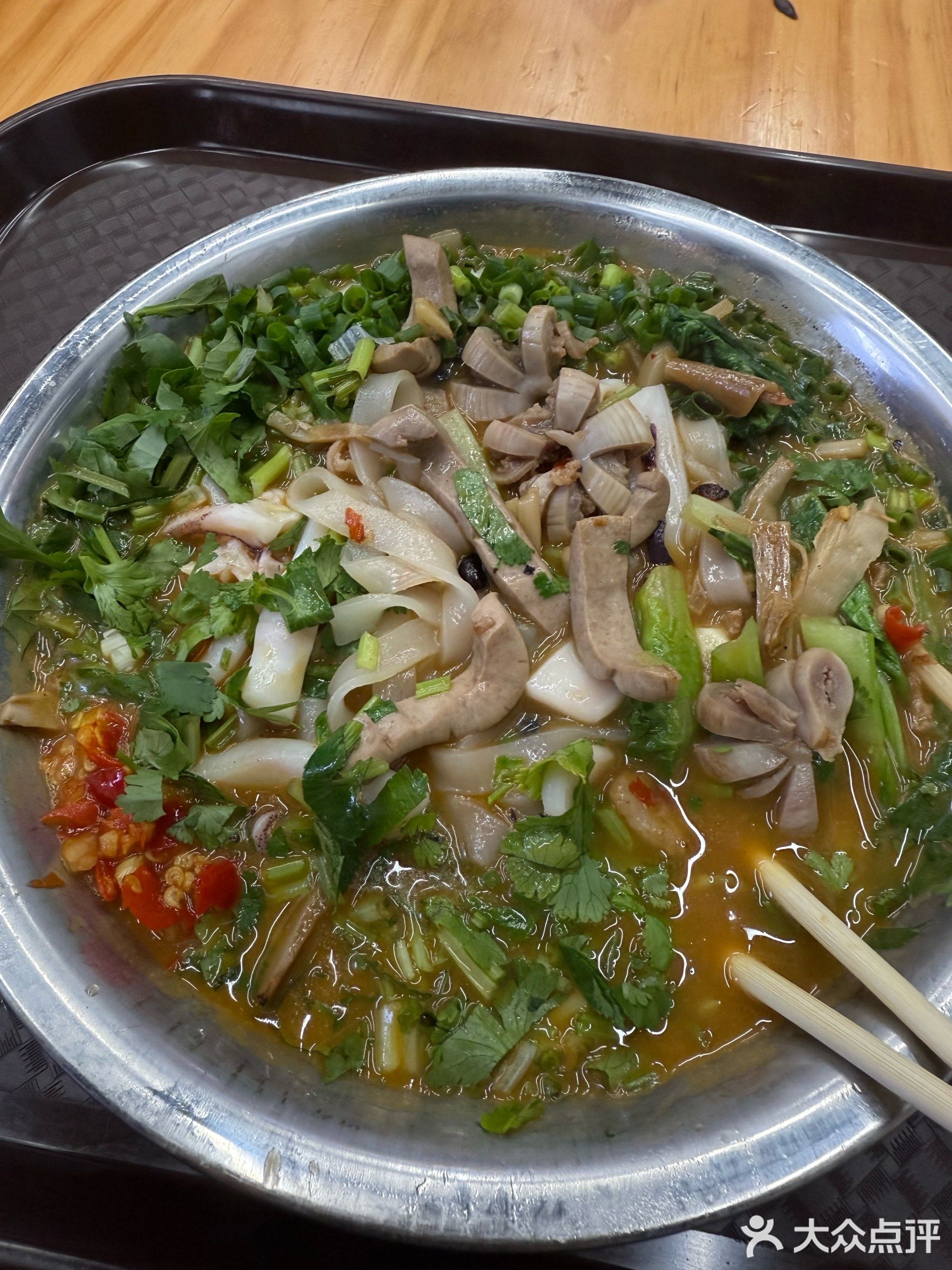 粉得老友粉面自选生料(中新国际店)