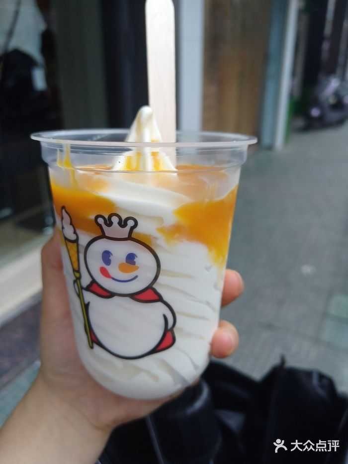 攀枝花水产品批发市场