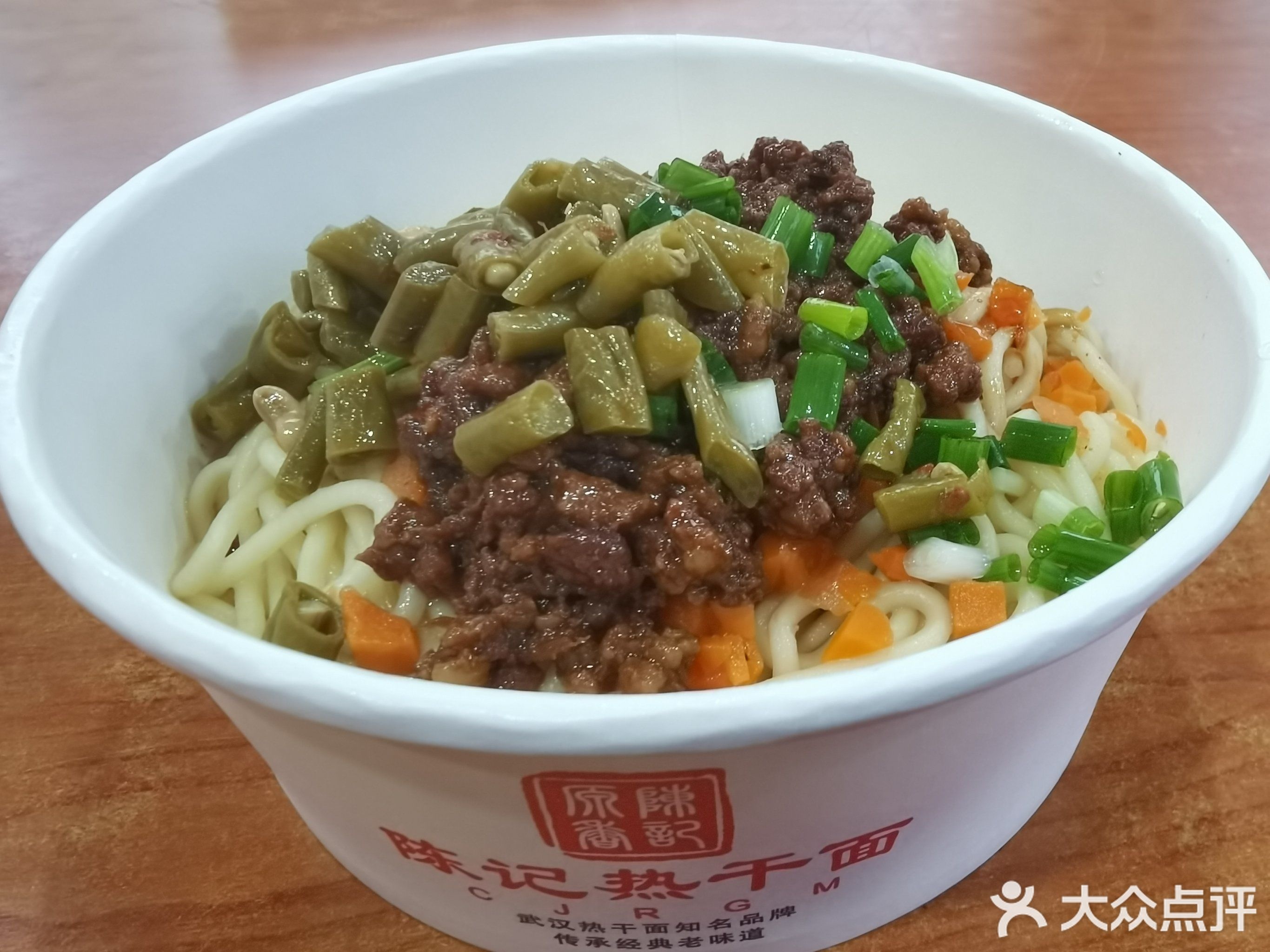 陈记热干面(天门市天门南站店)