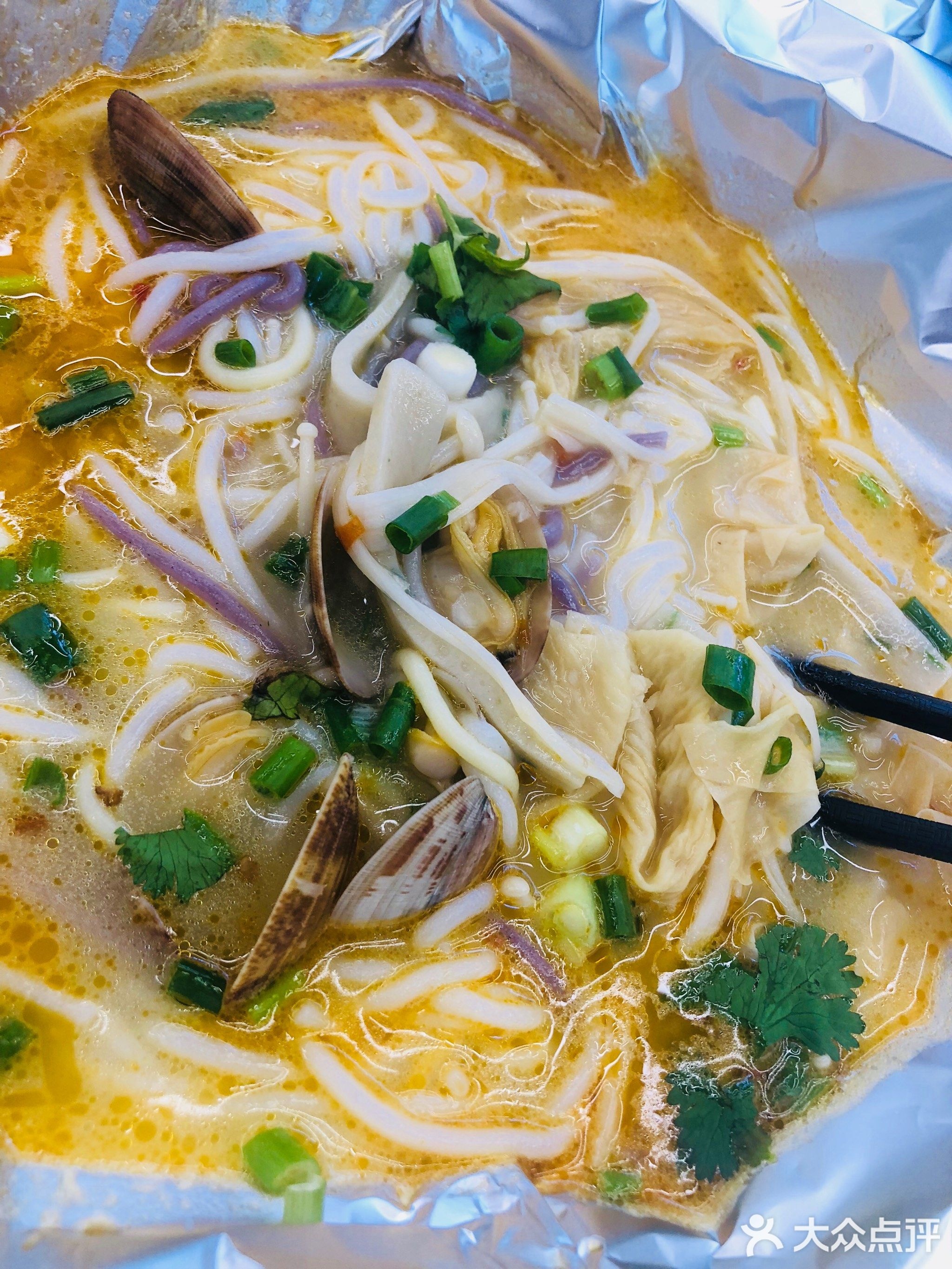 开心花甲粉(新达城店)