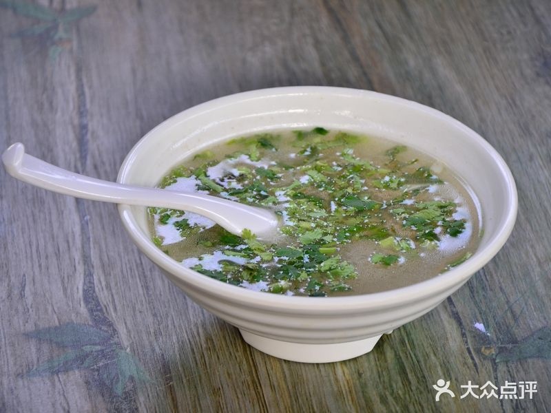 马家清真饭店(京澳线店)