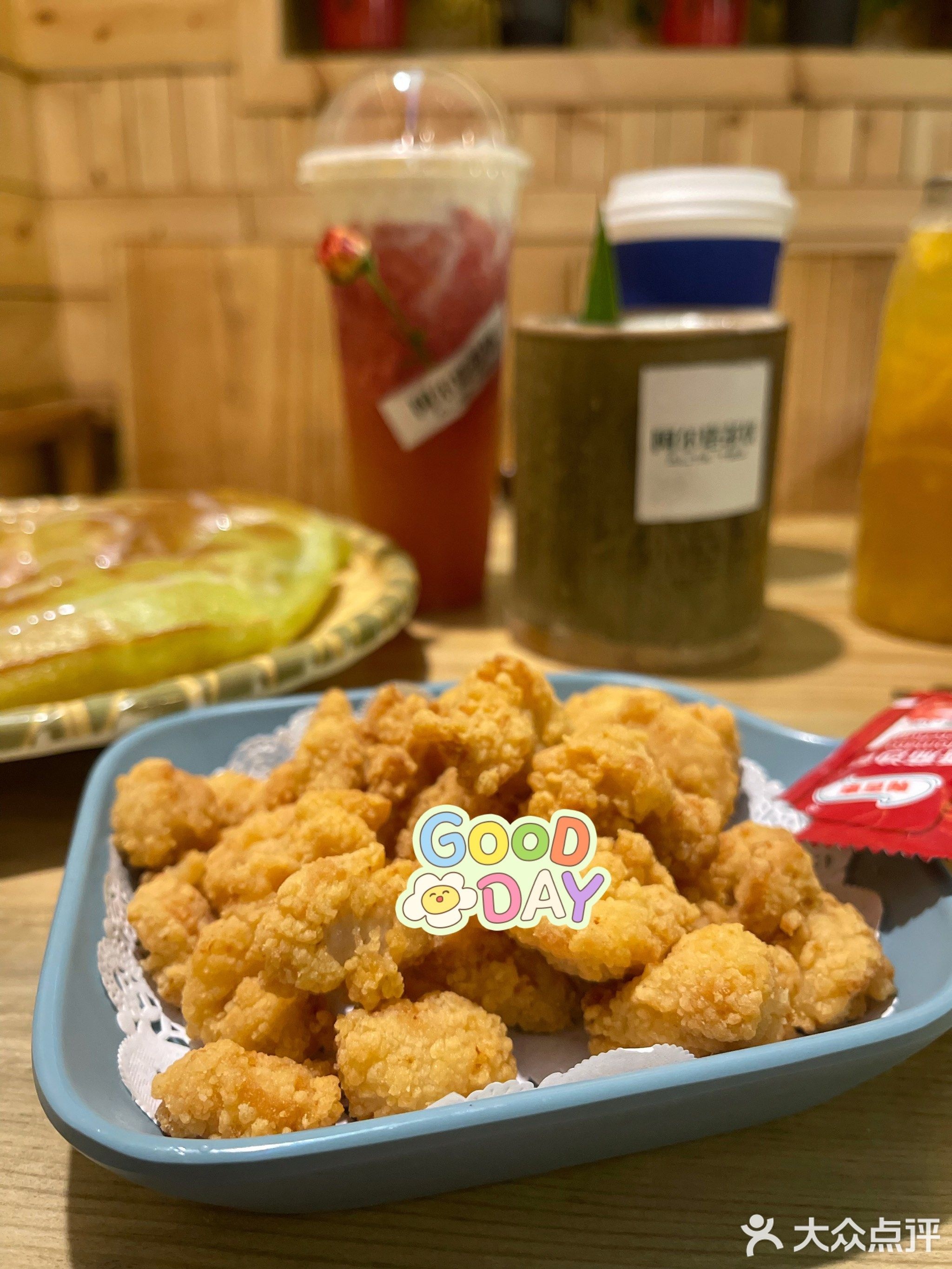 阿乐塔·琼海杂粮(椰林路店)