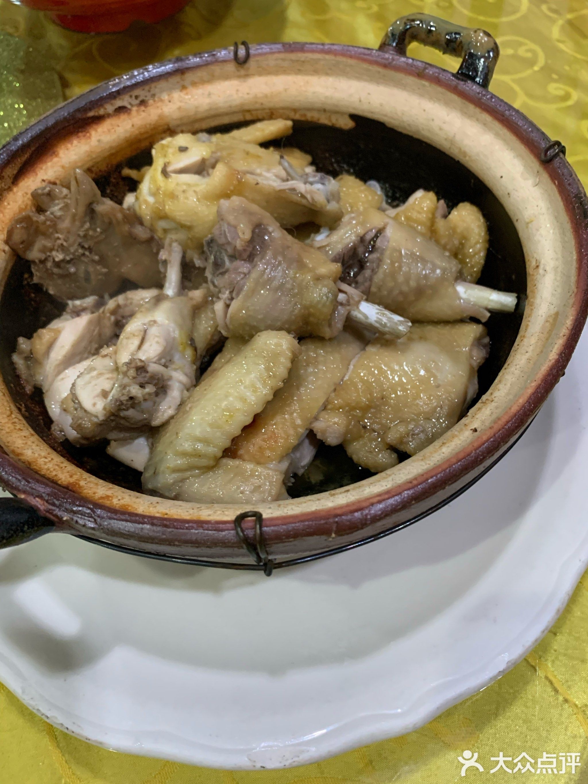 中山市绿华园食府