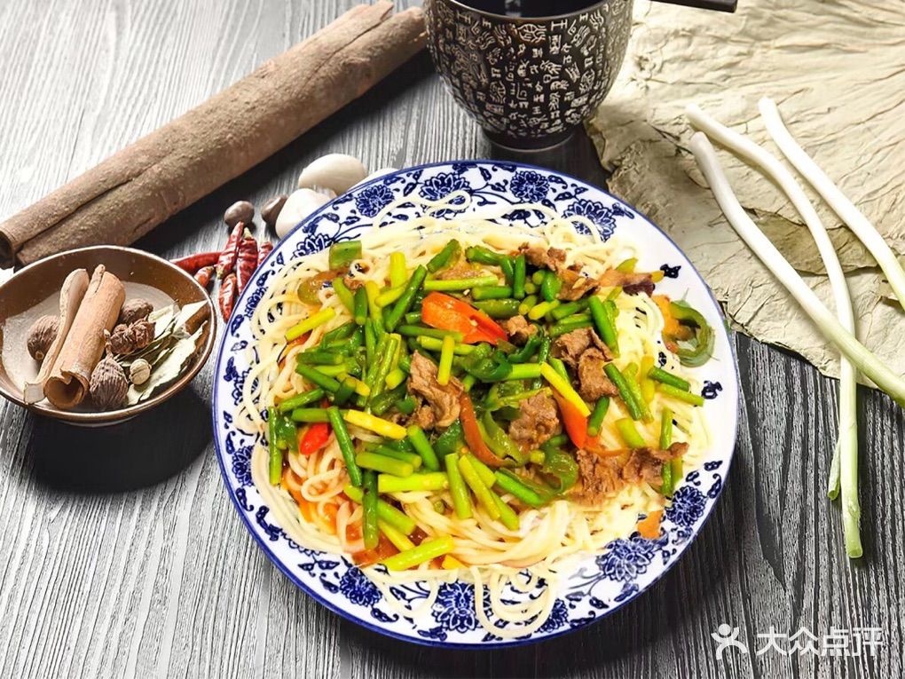 清真西北拉面(中航城A区店)