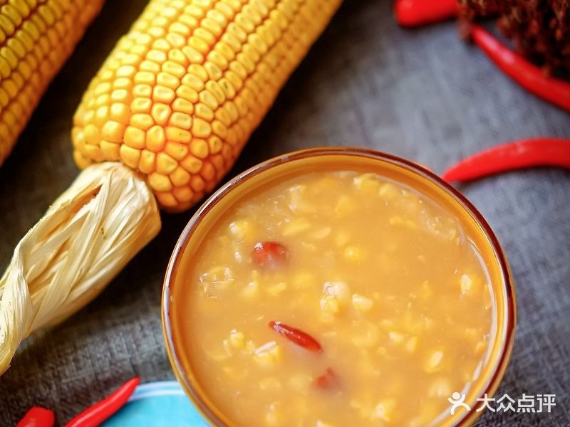 砂锅居(北部湾大道店)