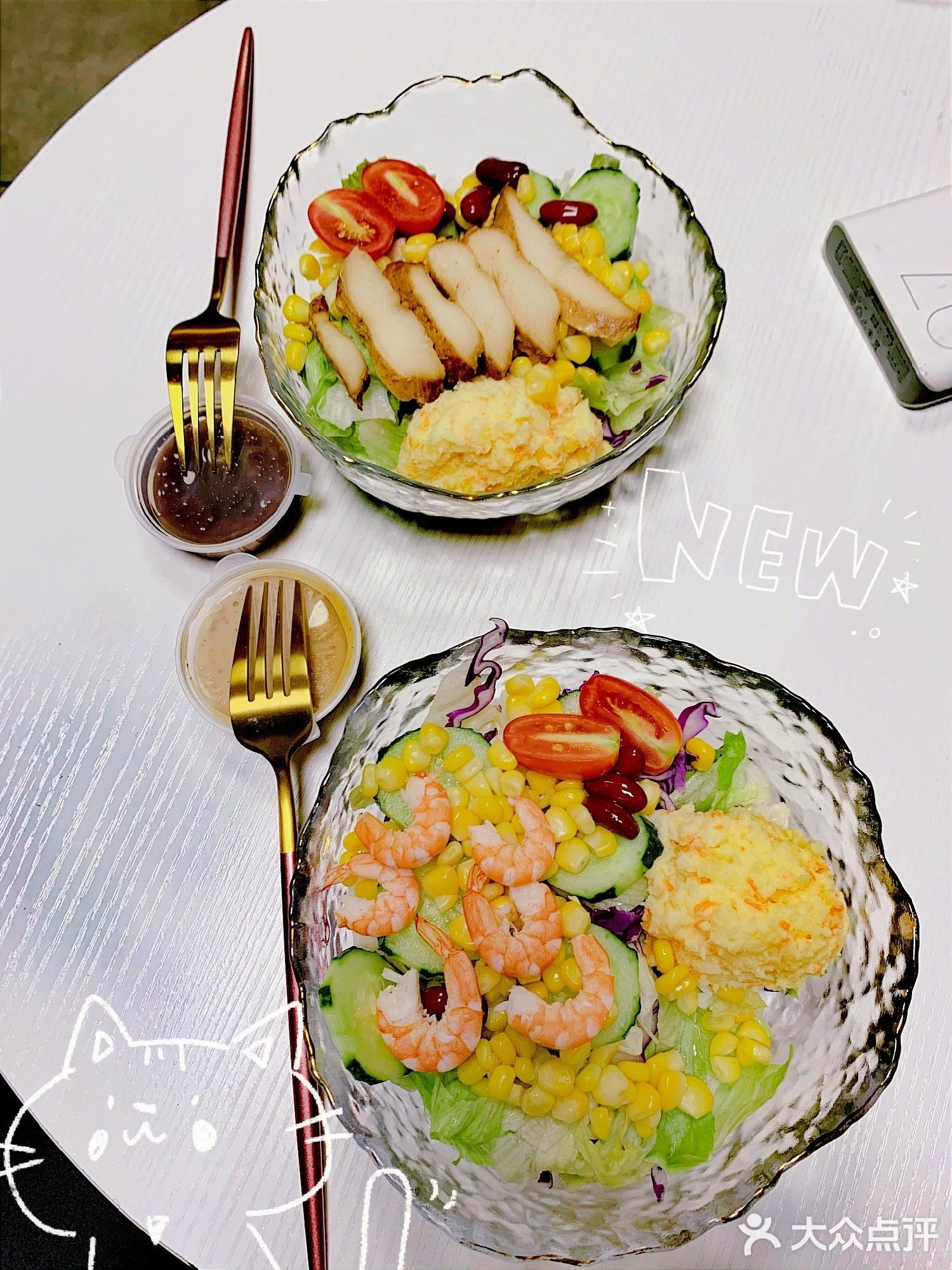 君妮的信·健康蔬食轻餐