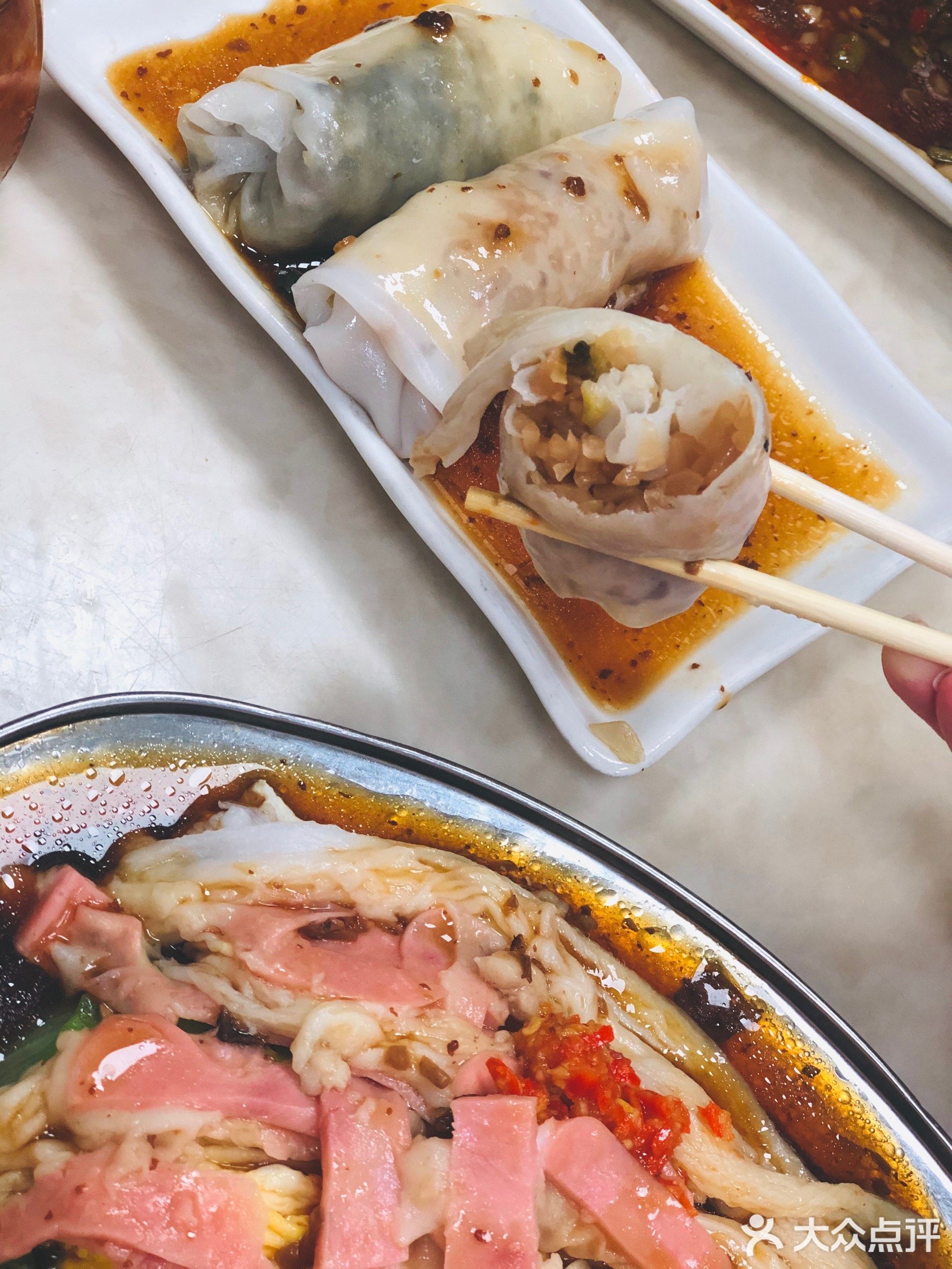 潮汕特色捆粿