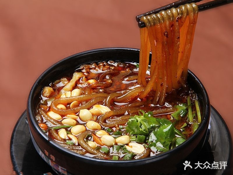 重庆小面