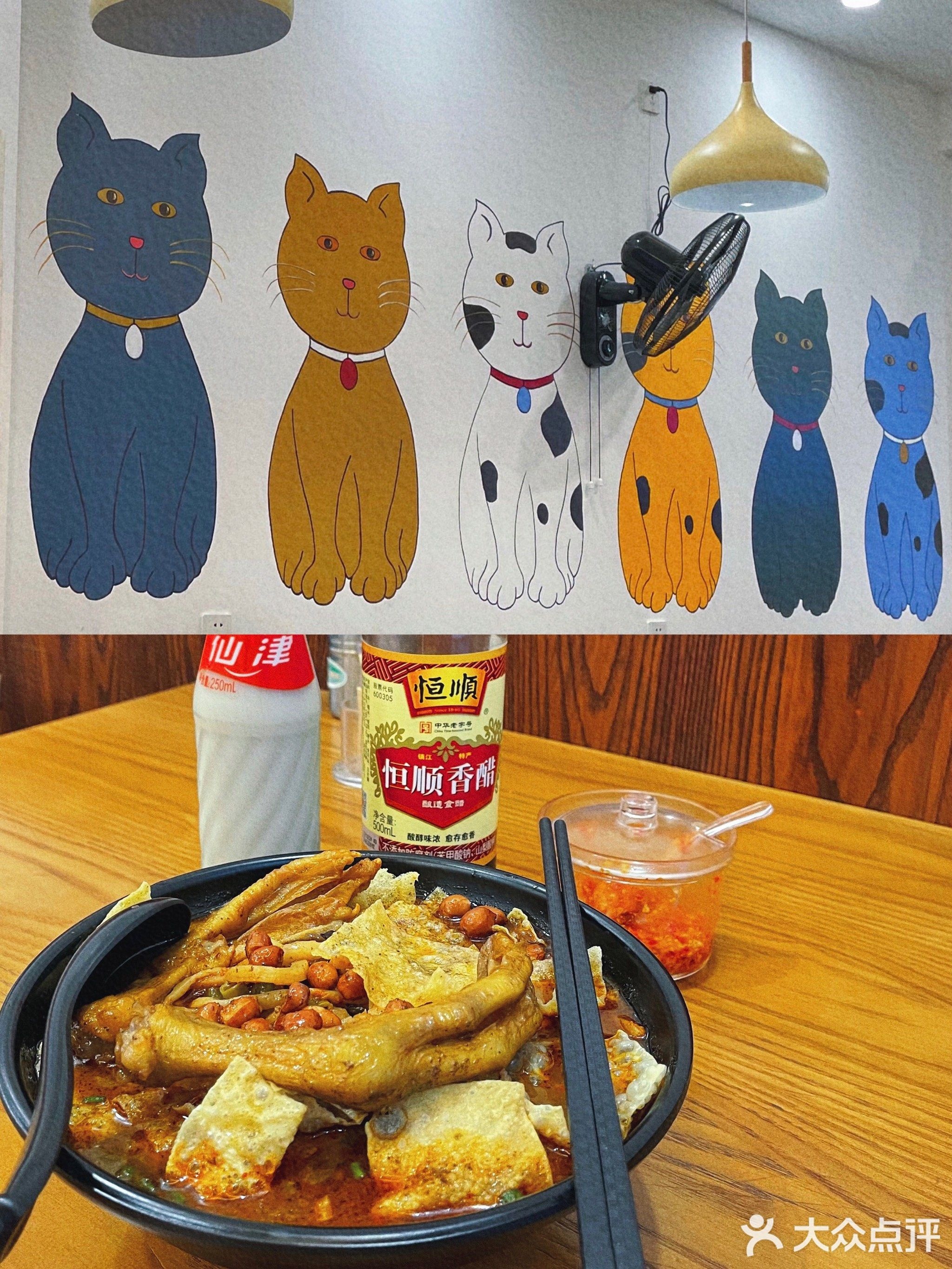 螺小帅卤味螺蛳粉(友谊路店)