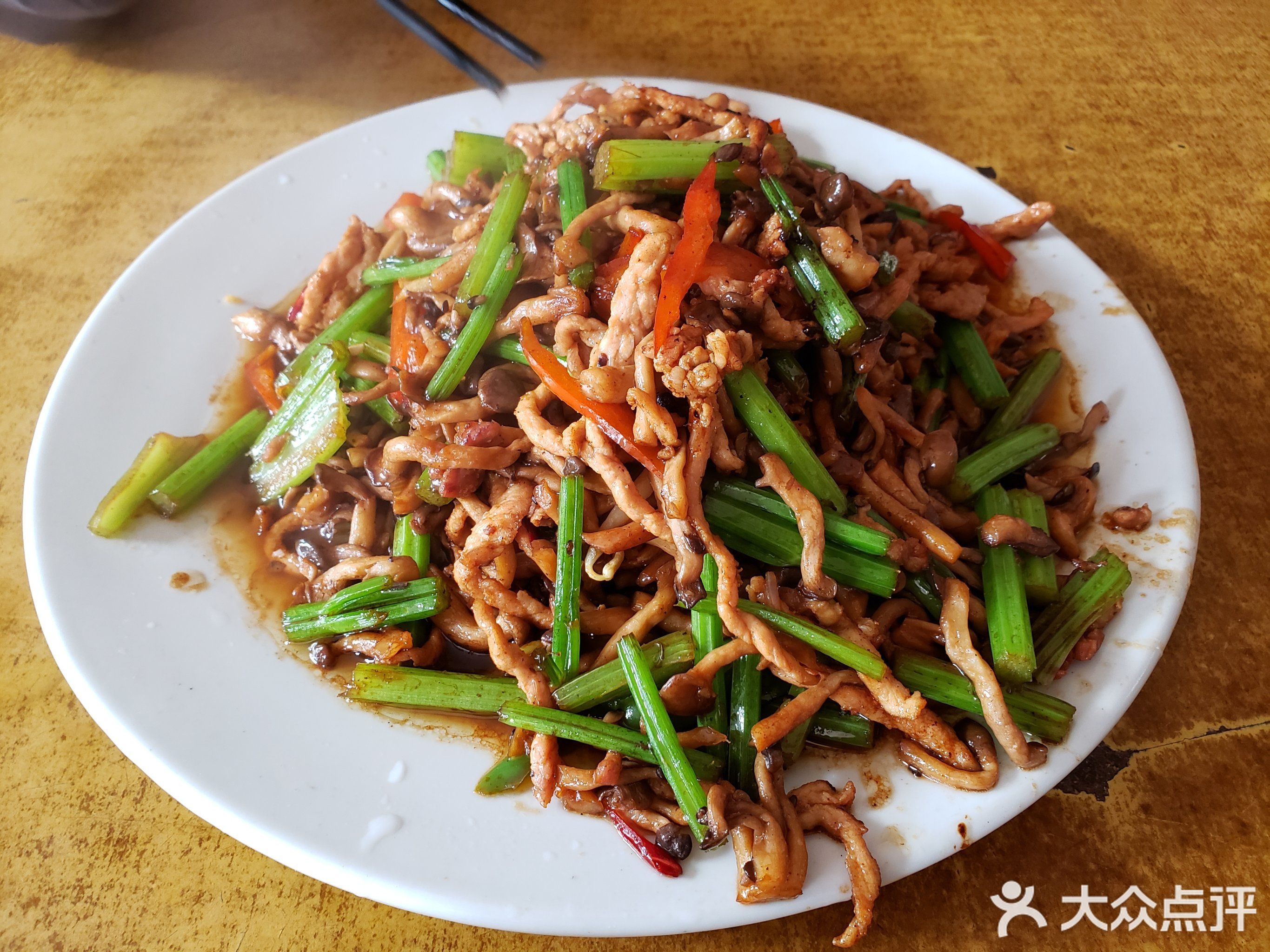 诚信饭店(任城大道店)