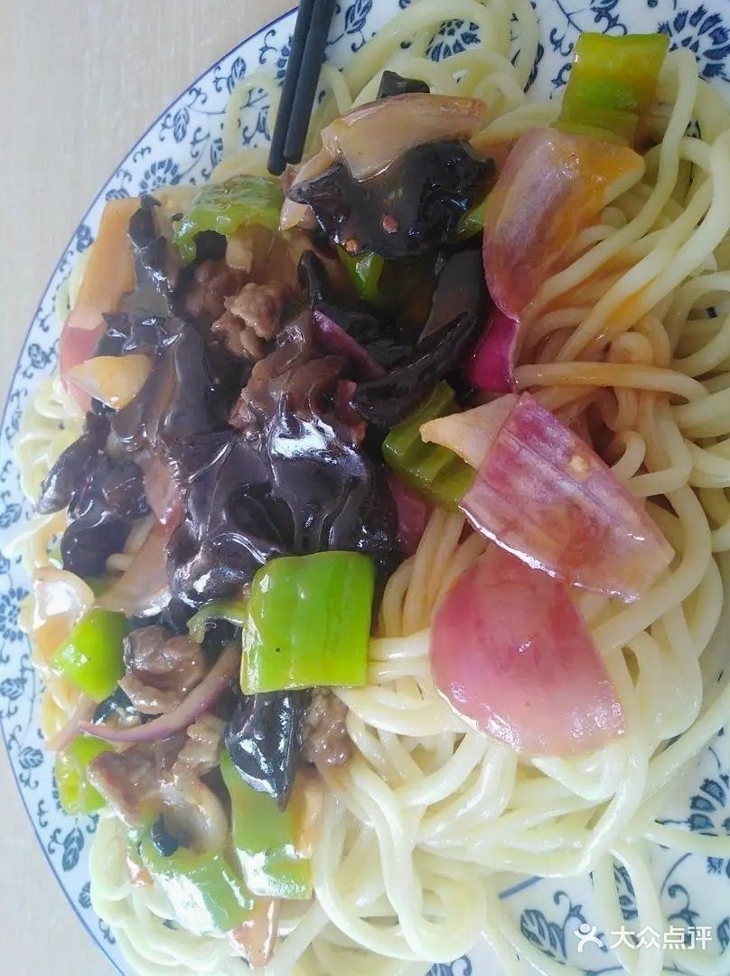 清真中国兰州拉面(跃进路店)