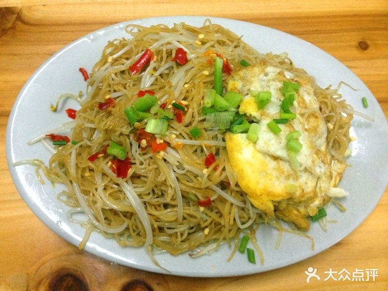 立信大安粿条汤(霞湖路口店)