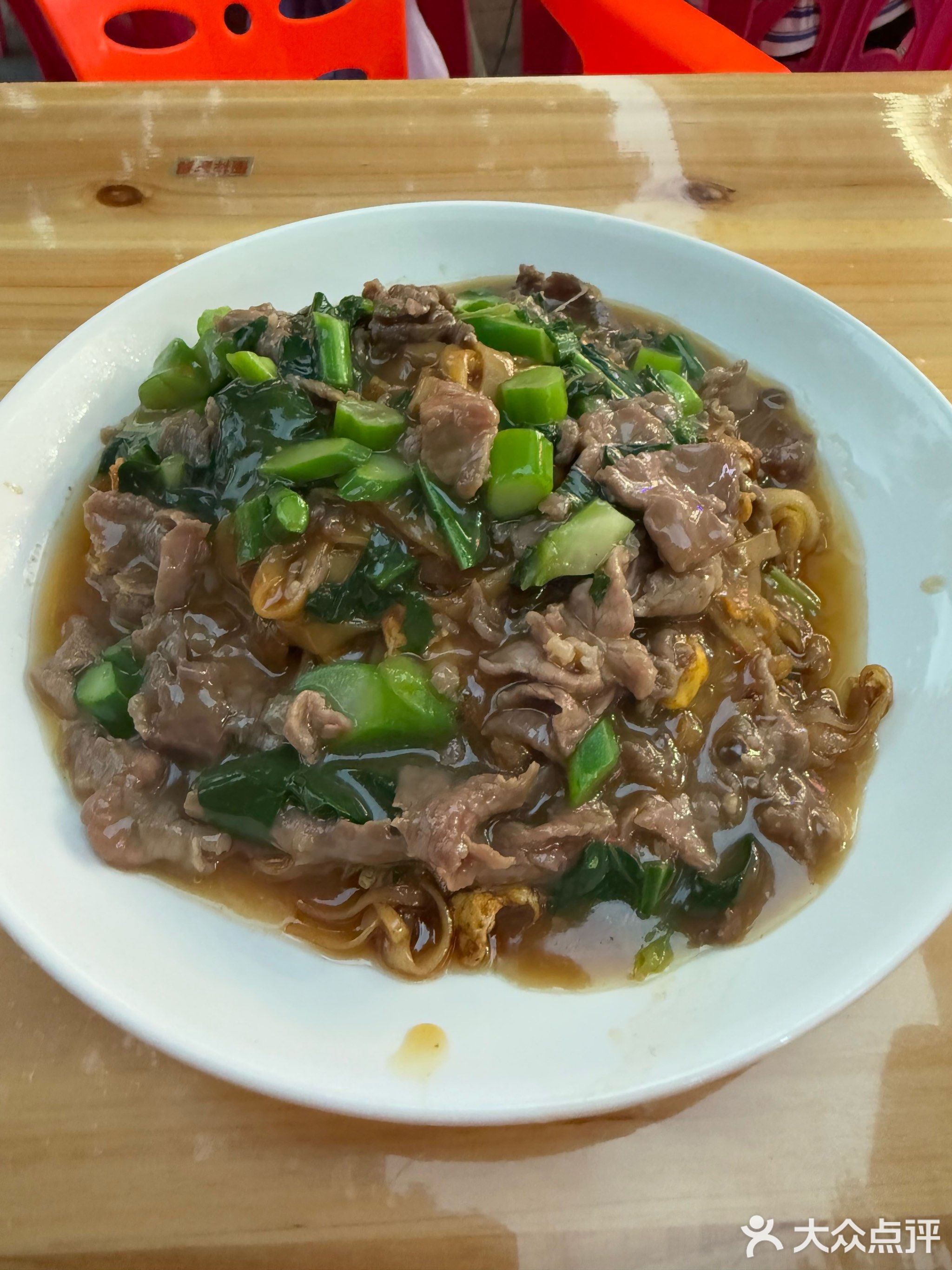 潮味牛肉(万平嘉园店)