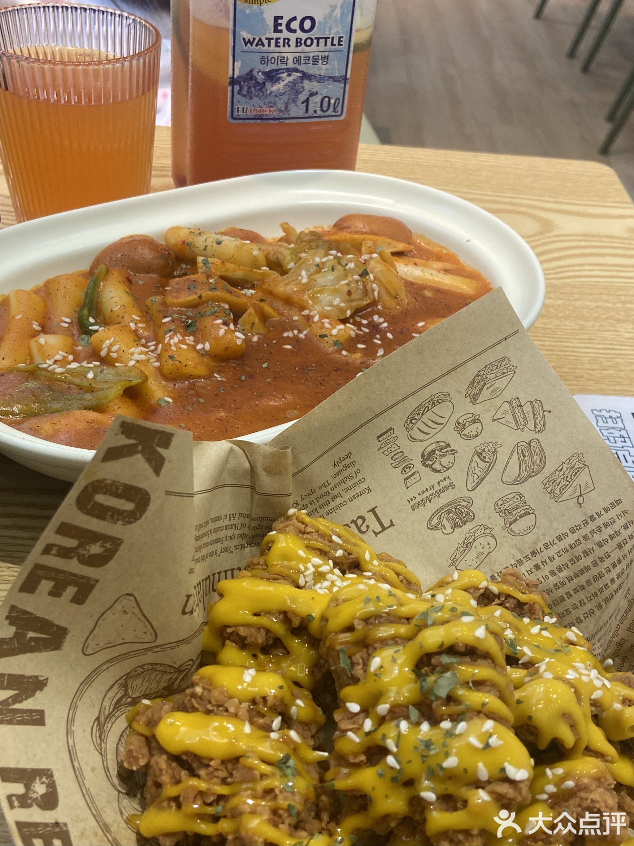 韩舍·创意韩国料理