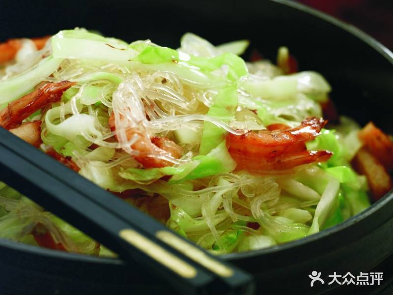 清真伊仁园餐厅(永康路店)