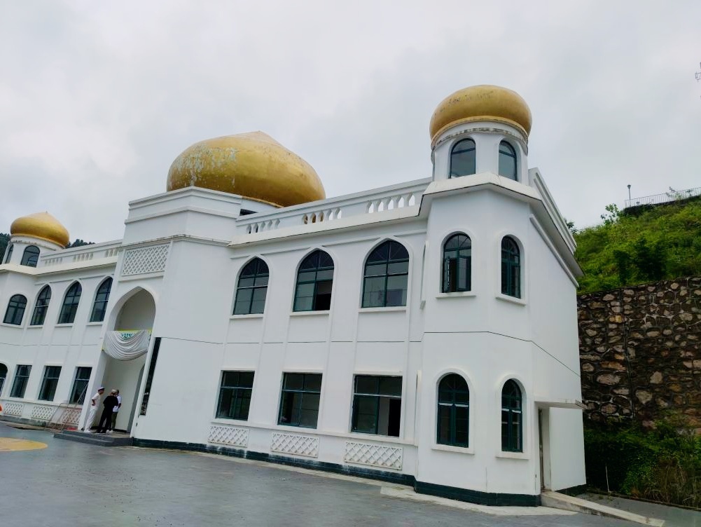 宜昌市城区清真寺公墓管理处