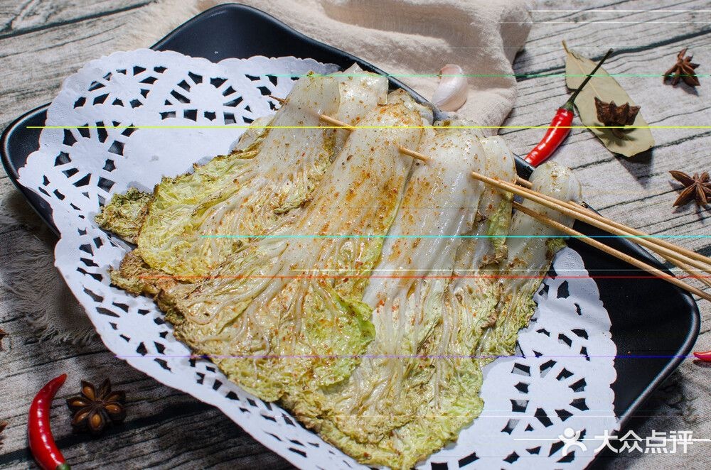 金座美食(城东店)