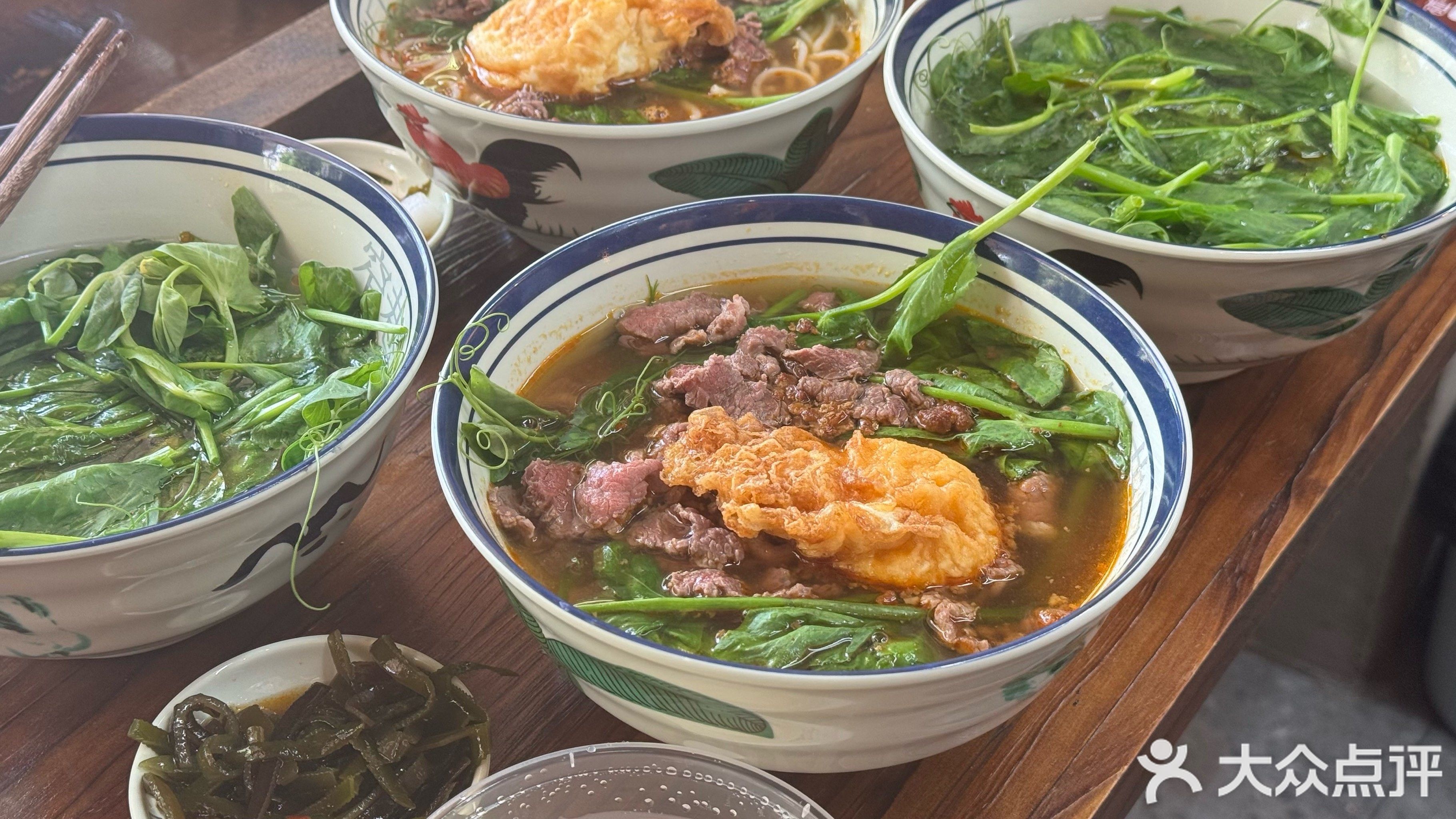 窄巷口生烫牛肉米线(柏苑路店)