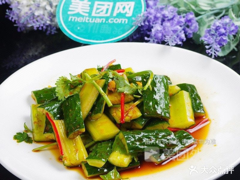 大邑竹笋鸡火锅