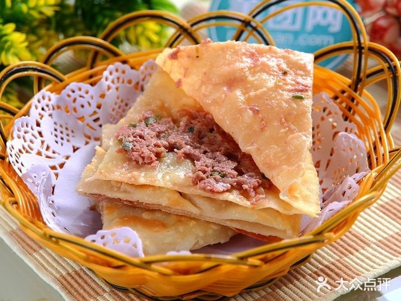 馅饼(黑龙江省黑河市中央商业步行街店)