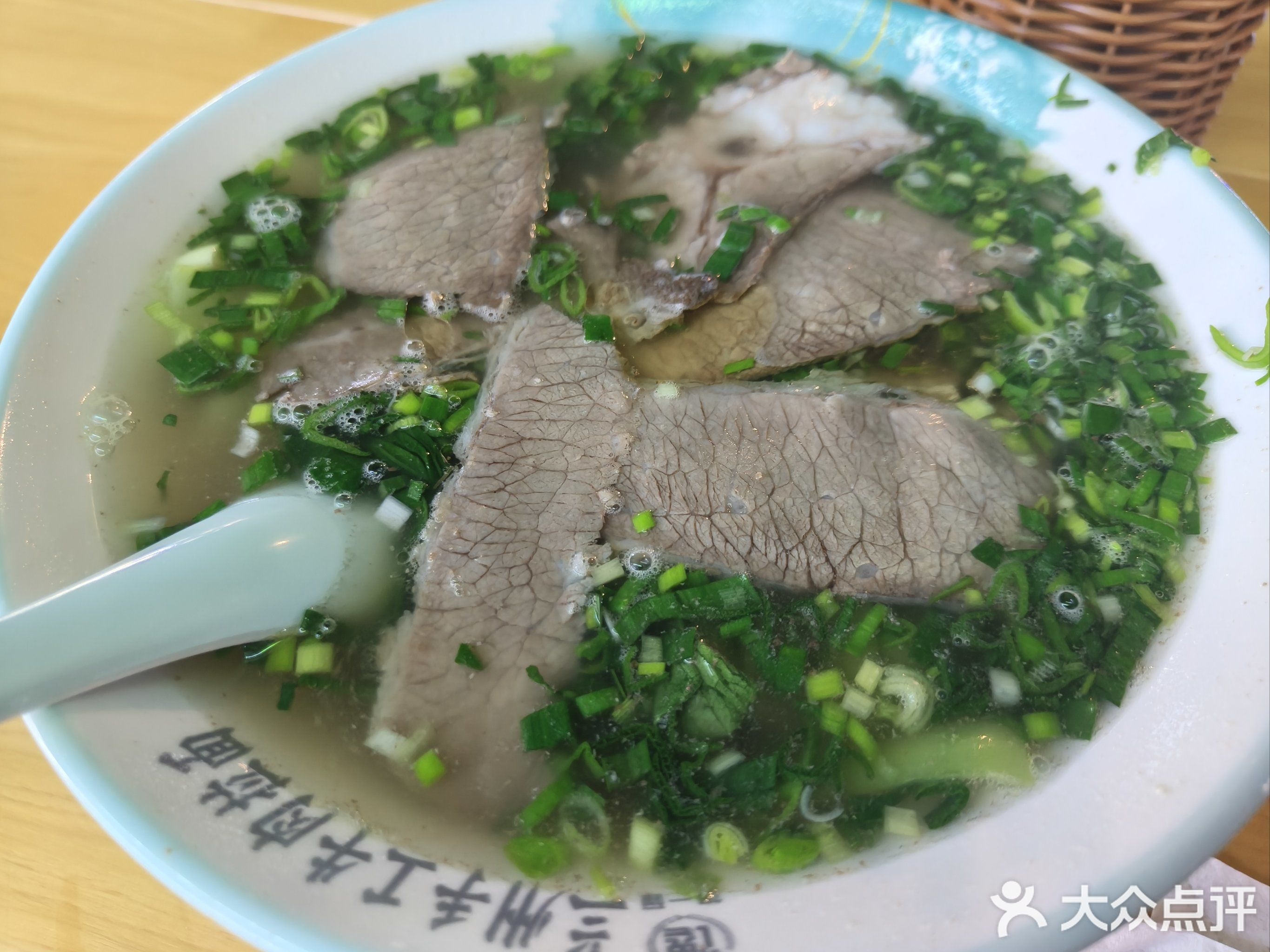 馋一碗清真兰州手工牛肉拉面(崇文路店)