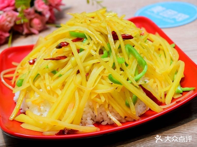 兰州拉面(汇盛商业广场店)