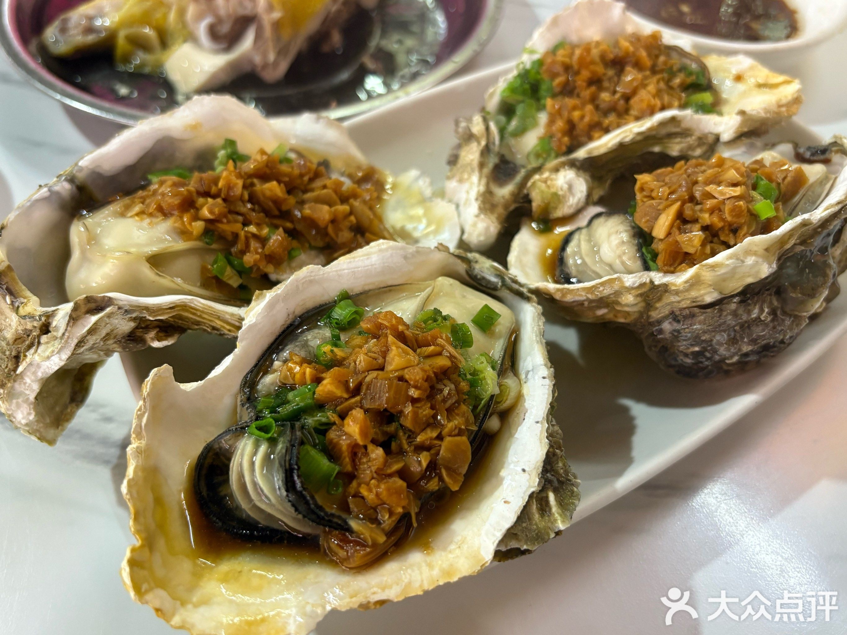 扬雄快餐店
