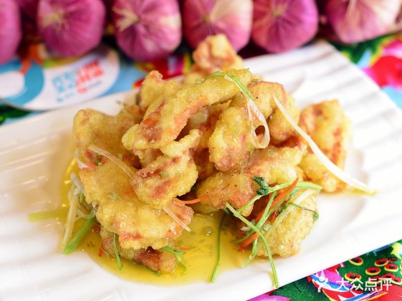 关东宴·锅包肉