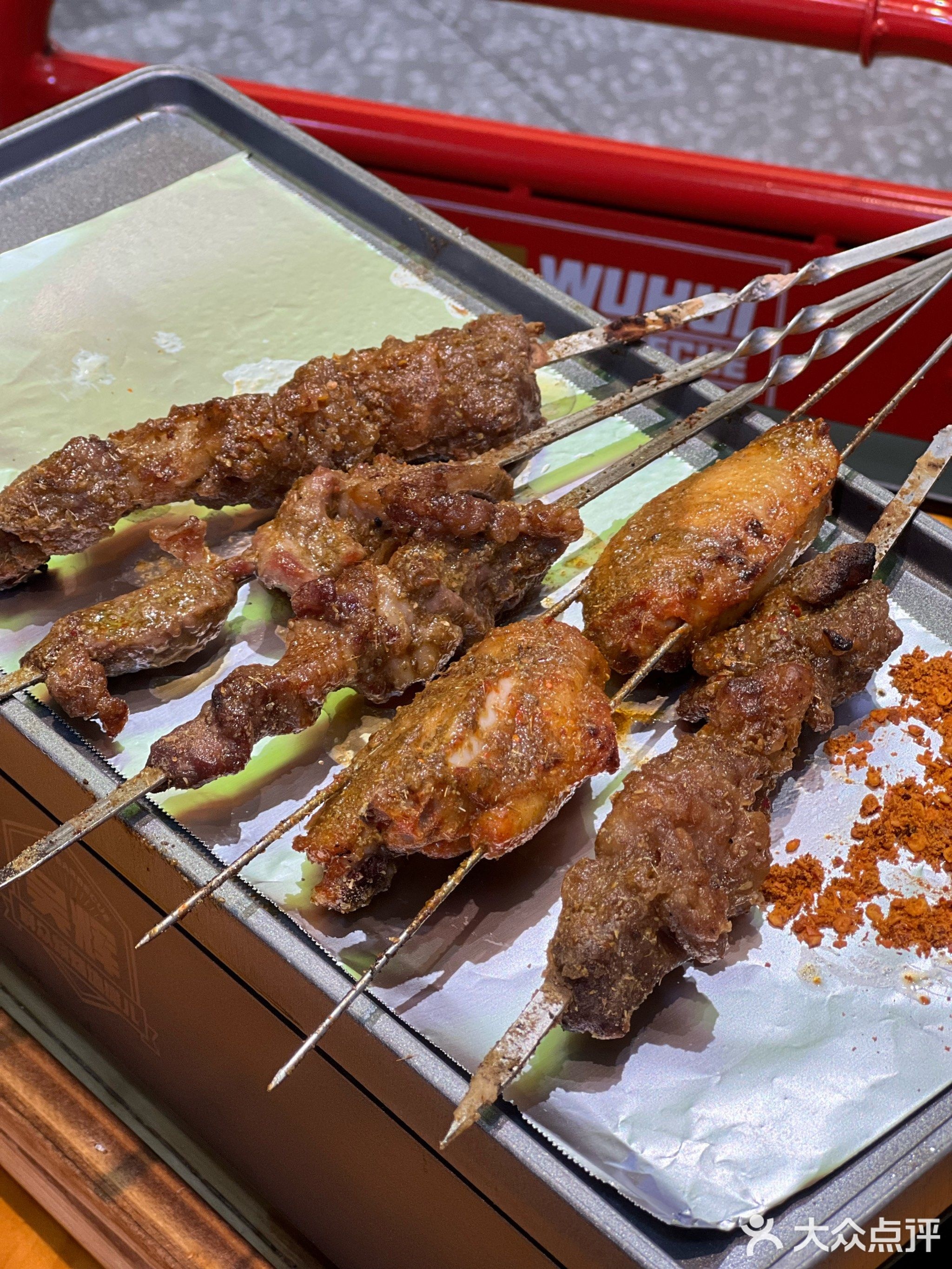 吴辉群众烧烤地摊儿(望月路店)