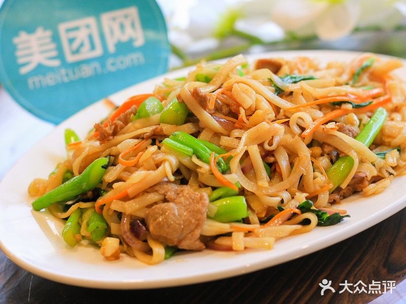 仟思馆后安粉(岛西店)