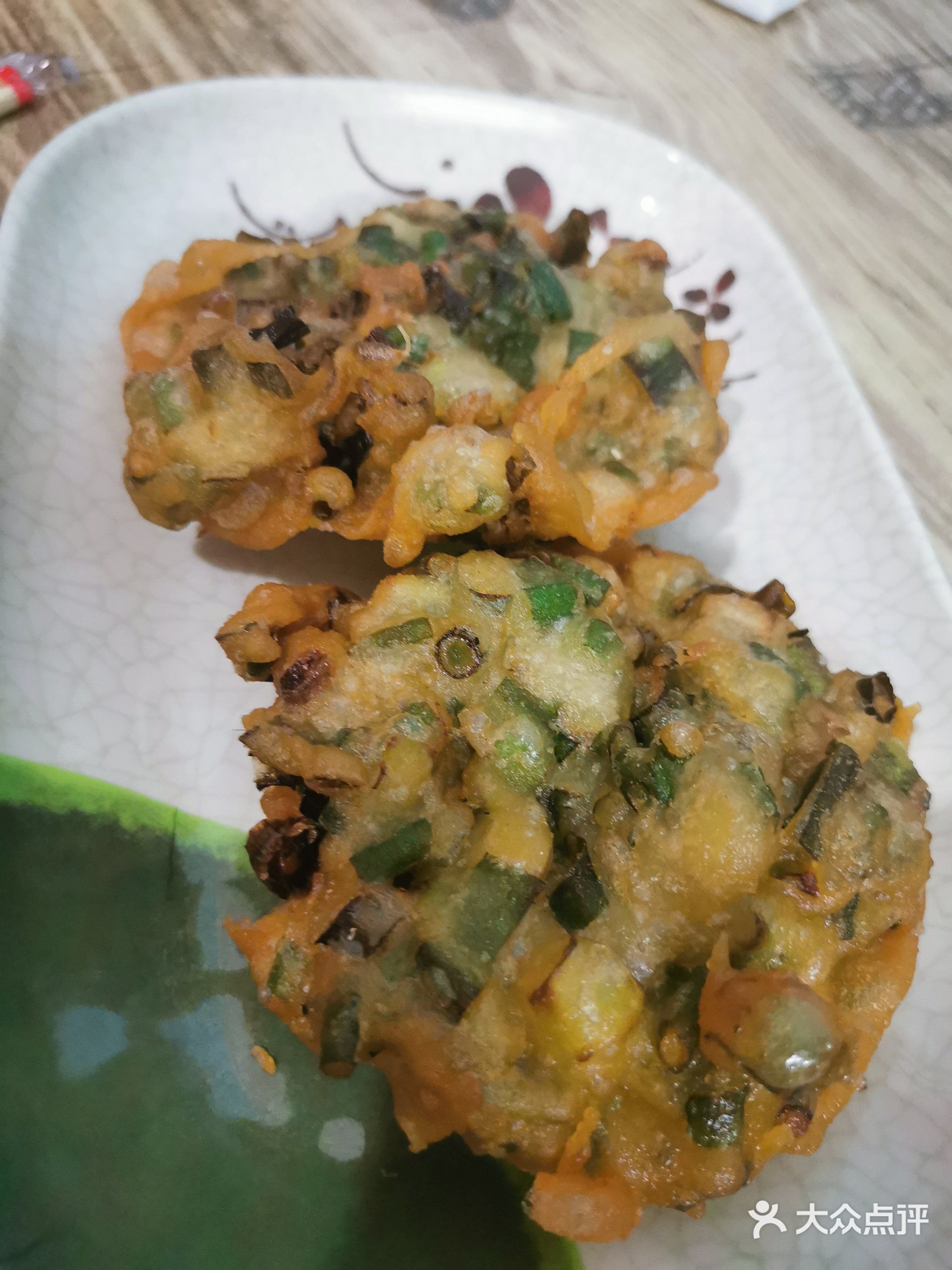 花姐小吃店(白沙门店)