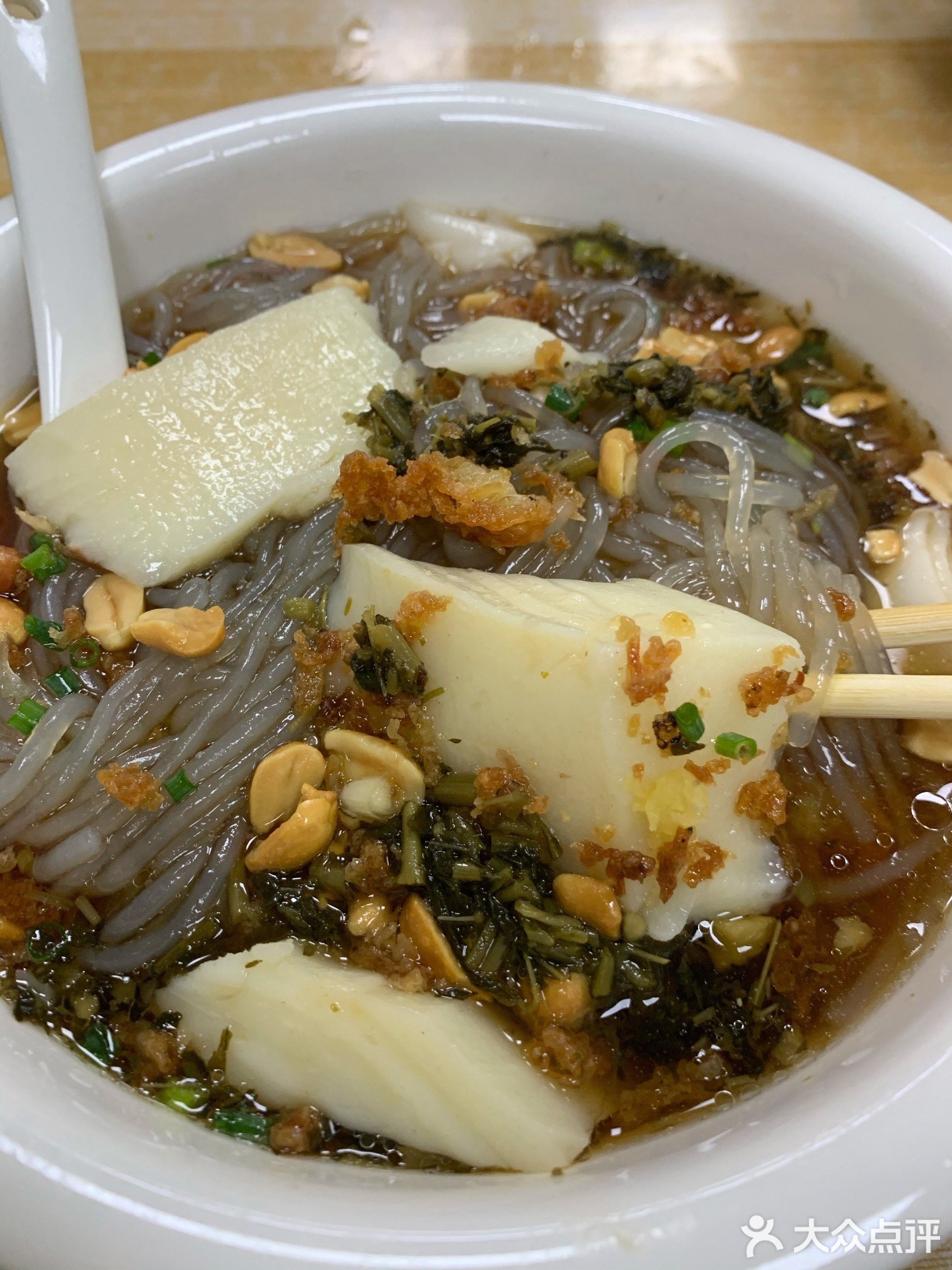 秋喜港门粉(大东海安置楼店)