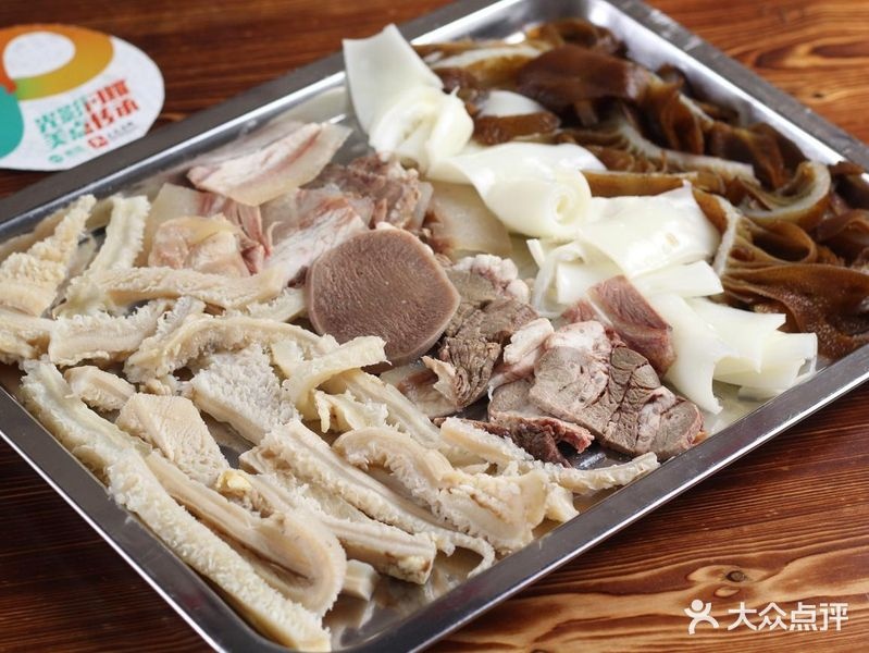 化州牛杂(保利东湾店)