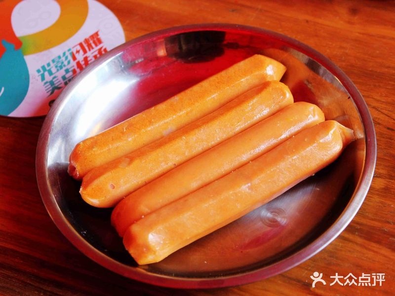 清真王婆大虾烧烤