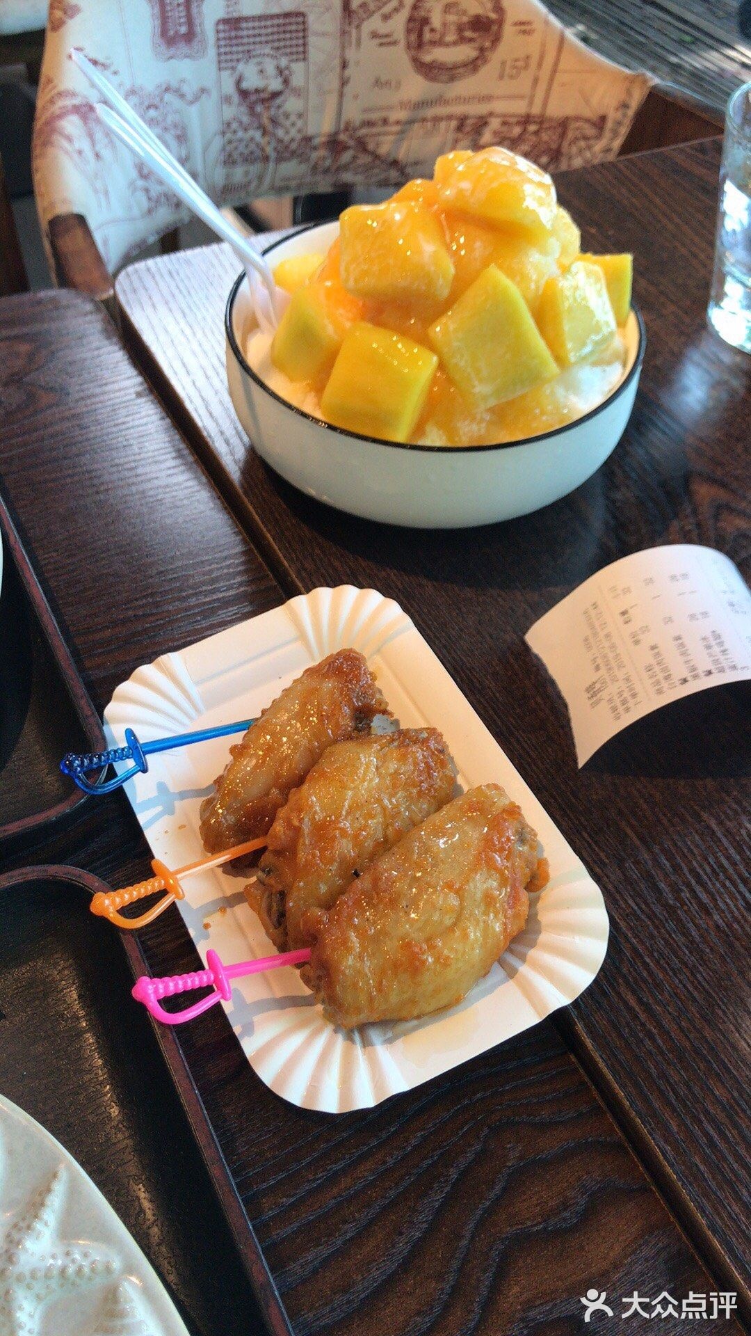 我栽你摘刨冰·咖啡·冰淇淋