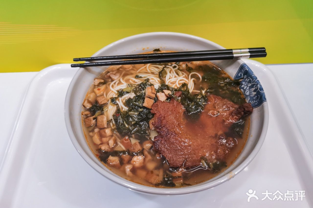 川味粉(原一中北门老店)