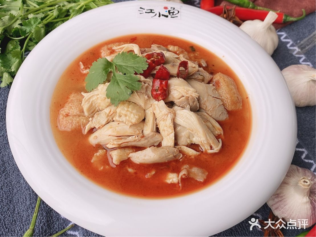 江小渔(梅陇三路店)