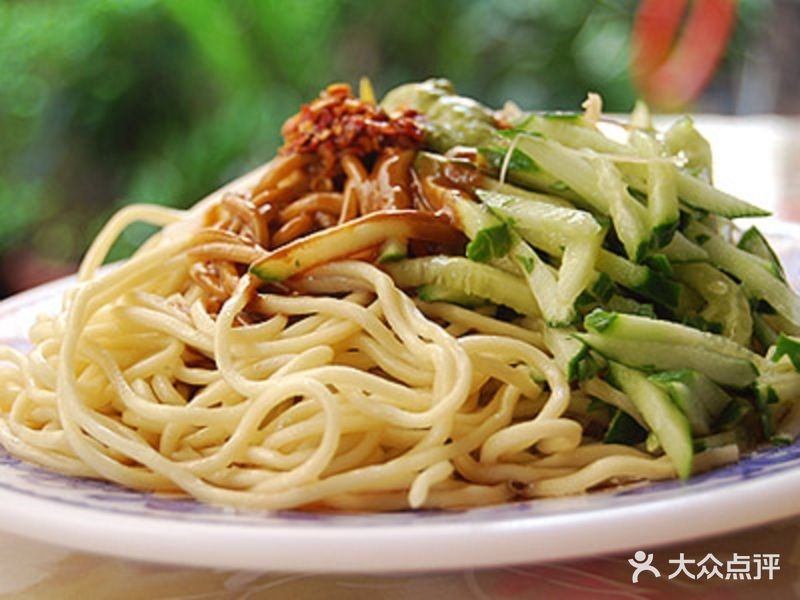 清真美味香凉皮