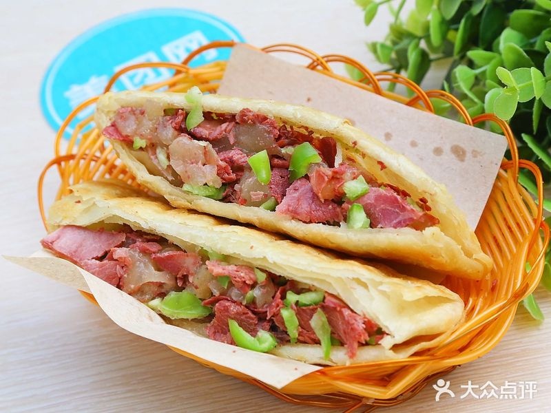 驴肉火烧(永福路店)