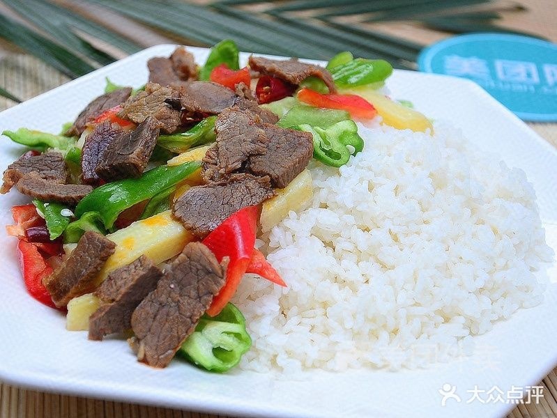清真兰州拉面(望东店)